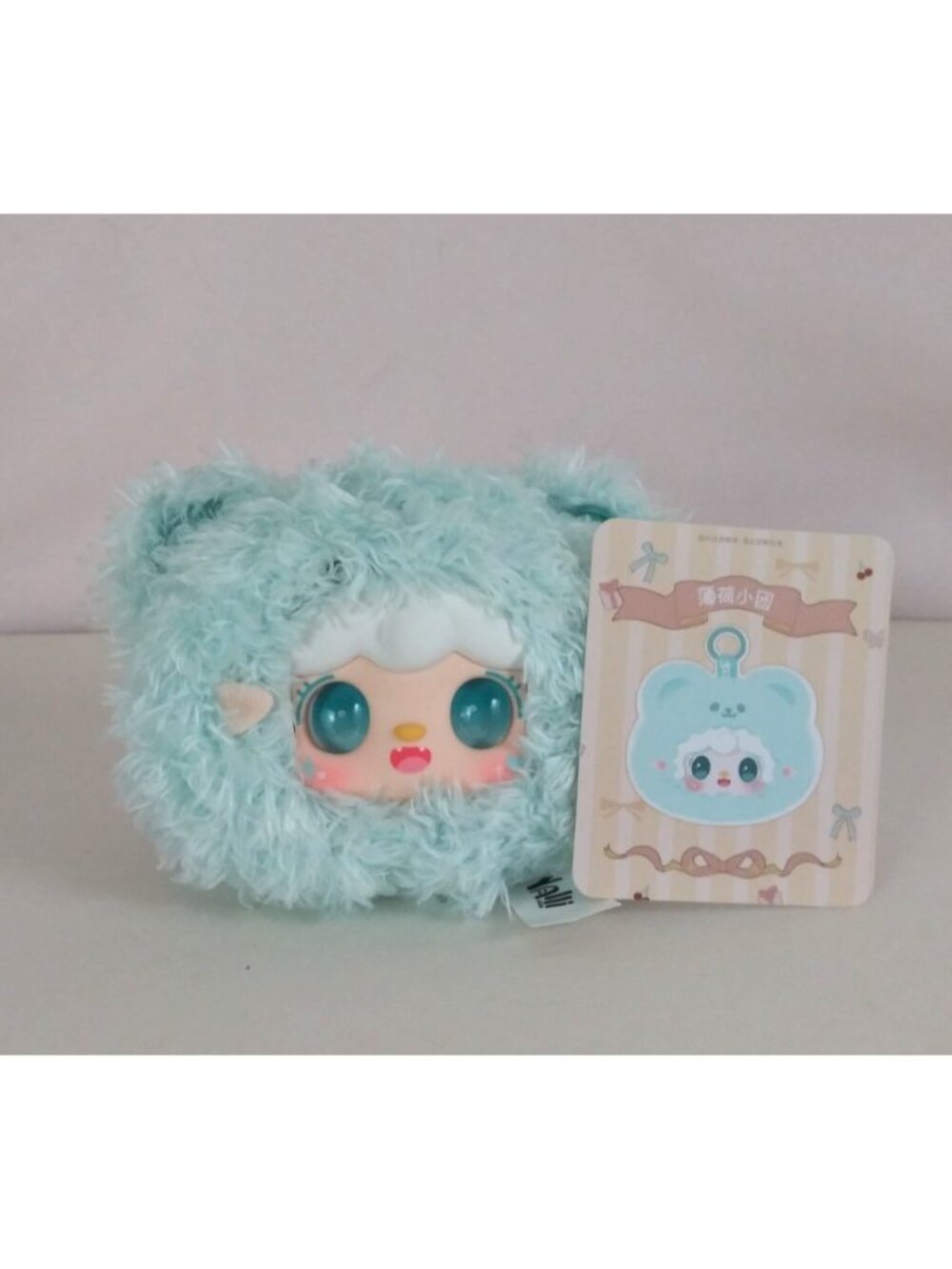 Yooki Little Bear Series Blind Box Mint Ball 3" Plush Pendant With Card